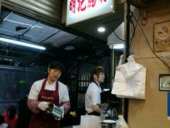 -西关明记肠粉(荔枝湾店)