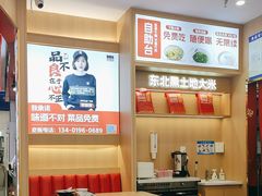 -犟骨头排骨饭•大骨面(弘阳广场店)