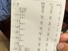-肖记公安牛肉鱼杂馆·省级非物质文化遗产(三角路直营店)