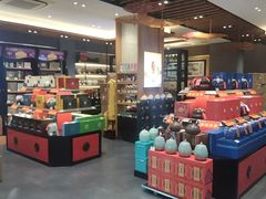 -天福茗茶(汉水路店)