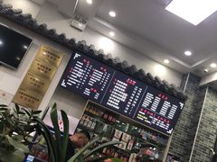-豫掌柜饸饹面·烩面(秀沿路店)