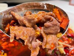 水煮牛肉-茉里粤菜(皇姑万象汇店)