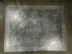 iphone_upload_pic-赤峰宴宾楼(满洲里路店)