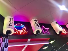 门面-章鱼烧博物馆(TAKOYAKI PARK)