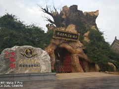 -大槐树寻根祭祖园