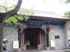 -湘子庙