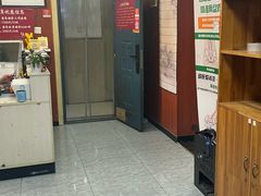 -国医整脊馆(武夷路店)
