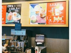 -星巴克(长沙乐和城门店)