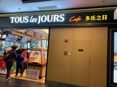 -飞洲国际广场