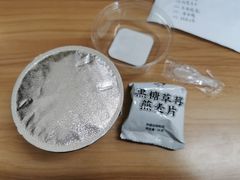 -喜茶(贵阳国贸逸天城店)