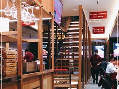 -浩爷羊蝎子火锅(望京店)