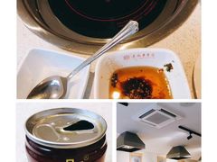 -袁记串串香(南区店)