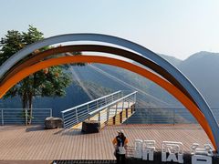 -三游洞