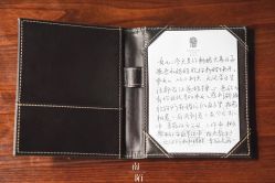 点击看大图 -浙江1+1主持人工作室