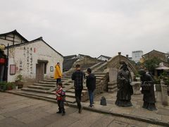 -绍兴书圣故里景区