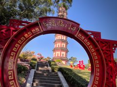 -广州莲花山旅游区