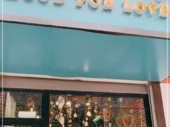 -花样年华花艺生活馆(恒泉花园店)