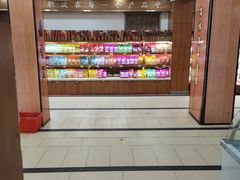 -鼎丰真(重庆路店)