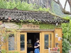 -村上春树
