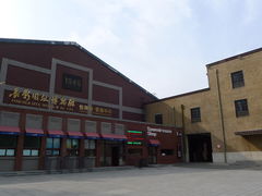 -长影旧址博物馆