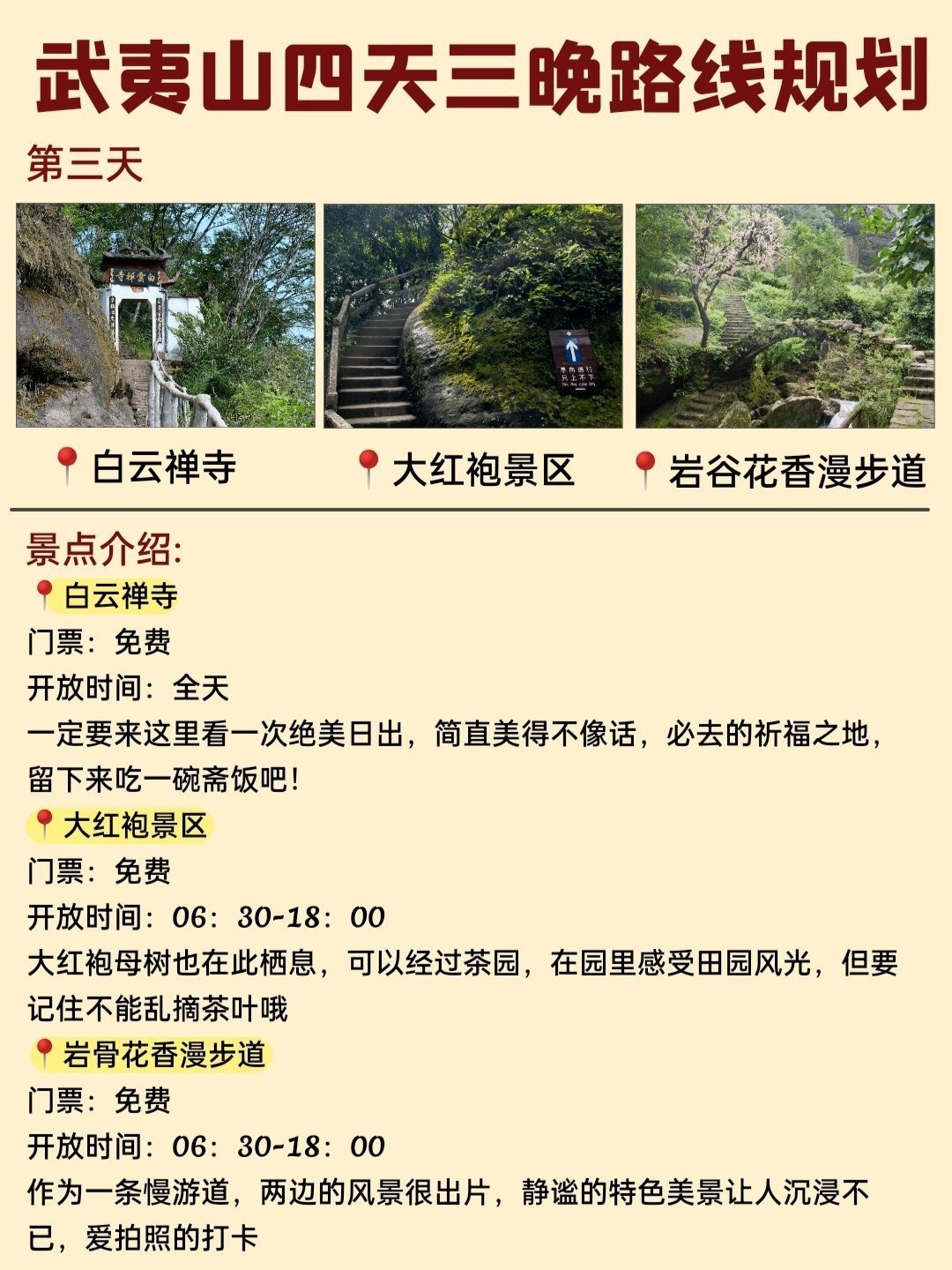 https://qcloud.dpfile.com/pc/x1R-1xBzRtQHVZLsfD86ZHfaa4RbO37ImHiE4APi8sEFfhM-0vv7GBgmLisopwSUY0q73sB2DyQcgmKUxZFQtw.jpg