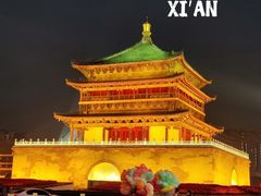 -西安城墙·碑林历史文化景区