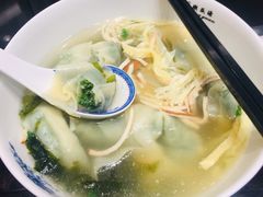 -熙盛源(凤凰街店)