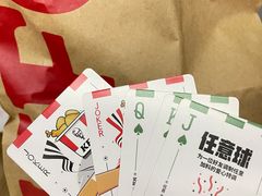 -肯德基(温州世贸店)