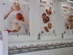 -来噻布布 Lets BUBU