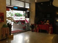 -台北水纱莲休闲旅馆