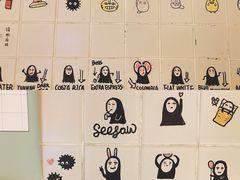 -Seesaw Coffee(环贸iapm店)