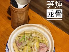 -江南古镇(斗西路万致创意园店)