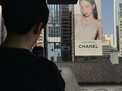 -大馆(前中区警署建築群)