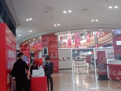 -杉杉奥特莱斯广场(哈尔滨店)
