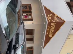 -PUZZLE COFFEE 拼图咖啡