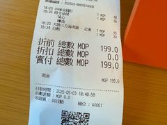 -翠华餐厅(百老汇店)