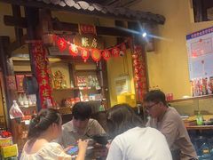 -富正毅三下锅·湘西韵味(天门山索道店)