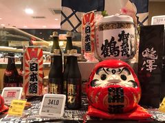 -东荟城名店仓
