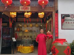 门面-文儒九号·闽菜馆(三坊七巷店)