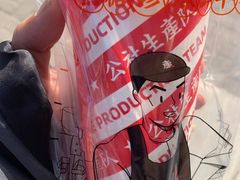 -公社生产队(兰田步行街店)
