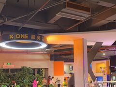 -XONE潮玩运动馆