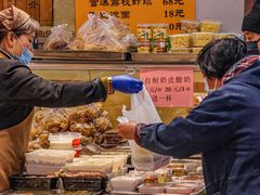-护国寺小吃(中关村店)
