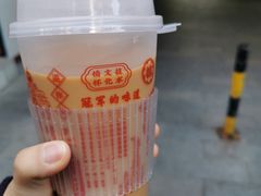 -香港鸳鸯王(西湖路店)