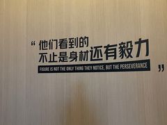 -W Fitness 威尔仕健身(北京英皇集团中心店)