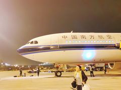 -首都机场T3航站楼商务CIP贵宾厅