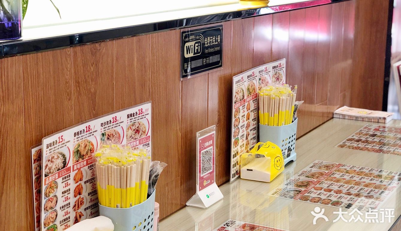 东莞探店|人均20小吃‼️捞捞系列盲点不踩雷