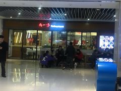 -尚一汤 广东炖汤(金桥国际店)