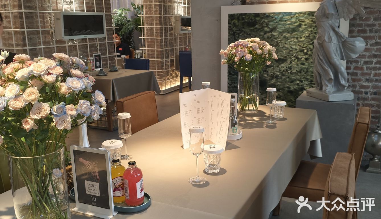 品味生活,今天我在这儿