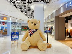 -兰岛广场(白沙路店)
