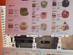 -野人先生现做冰淇淋(北京王府井东方新天地店)